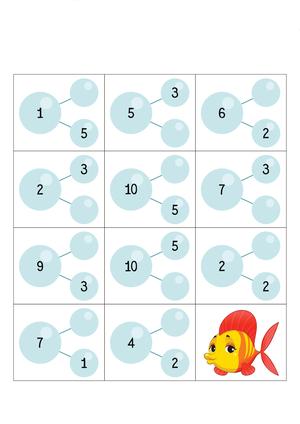 10以内拆分组合 第3页