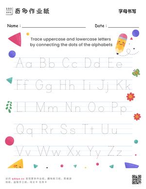 字母书写