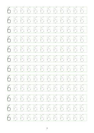 数字练习纸 第7页