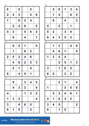6X6数独 第3页